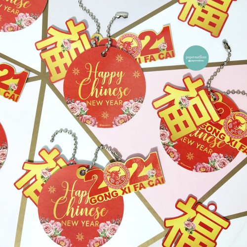 Souvenir Tags - Floral 2021